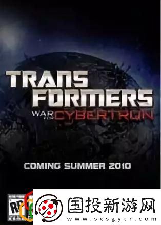 變形金剛2卷土重來游戲簡(jiǎn)介