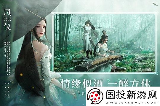 幻世九歌一億仙玉兌換碼大全-幻世九歌禮包碼合集