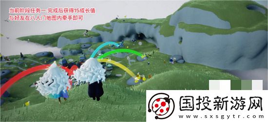 光遇有友節(jié)第一階段任務(wù)如何過(guò)