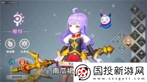 勇士與深淵龍棘深淵任務怎么完成-2023龍棘深淵攻略