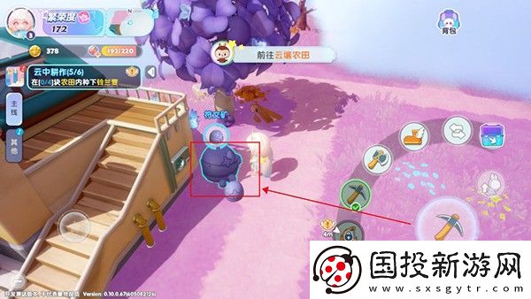 夢想家園2024最新禮包碼分享-夢想家園最新兌換碼有哪些