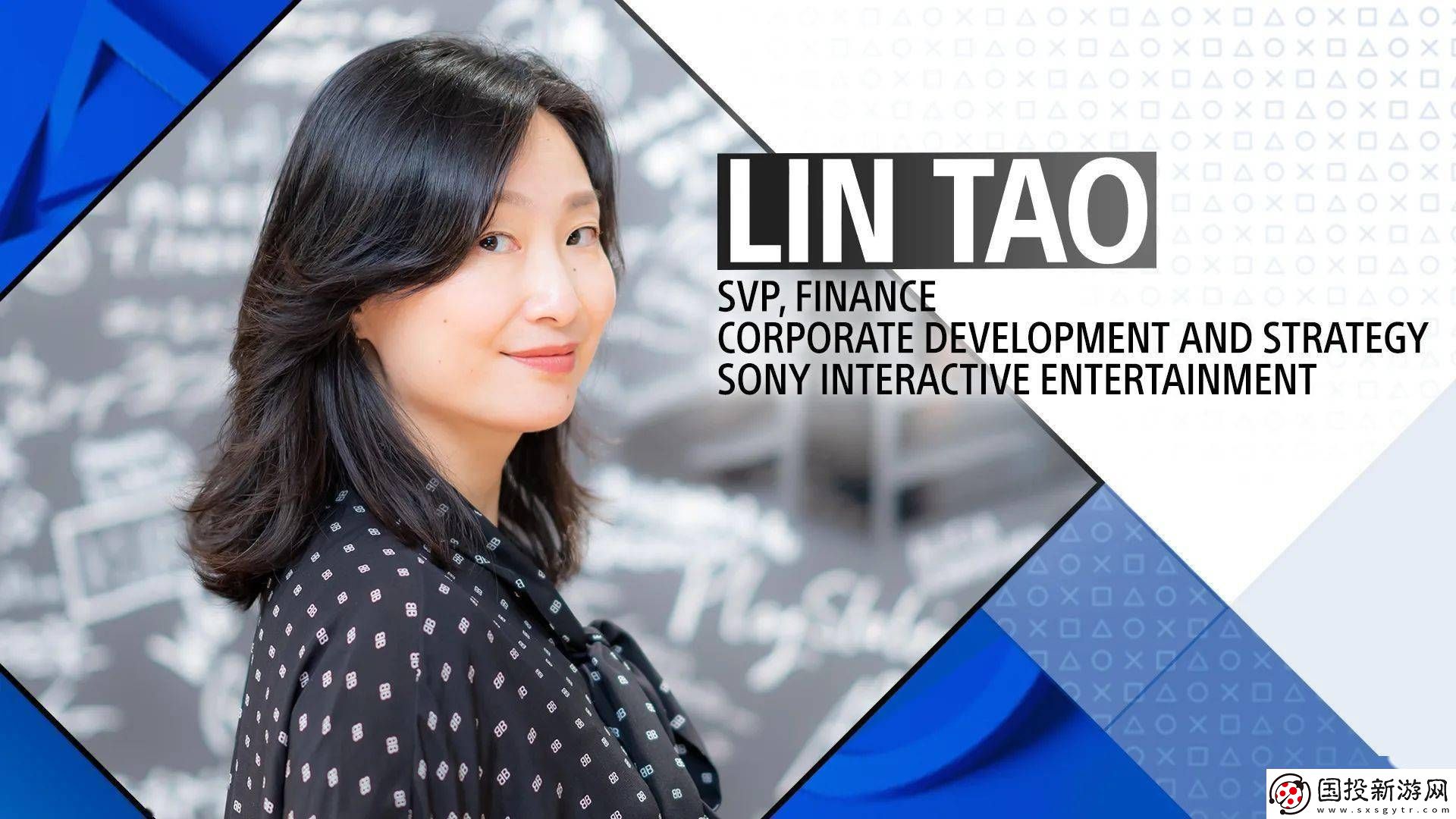 索尼任命首位女性CFO-Lin-Tao引領(lǐng)集團(tuán)多元化新篇章！
