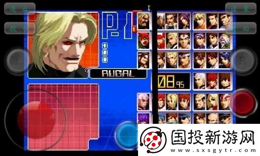 拳皇2002冰藍(lán)版隱藏內(nèi)容有哪些