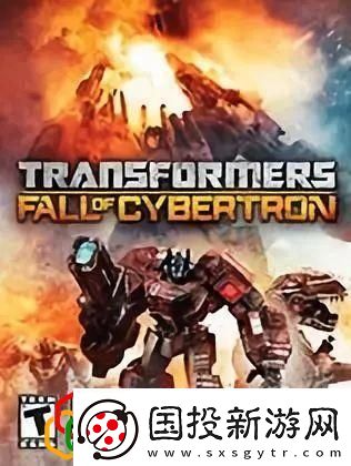 變形金剛2卷土重來游戲簡(jiǎn)介