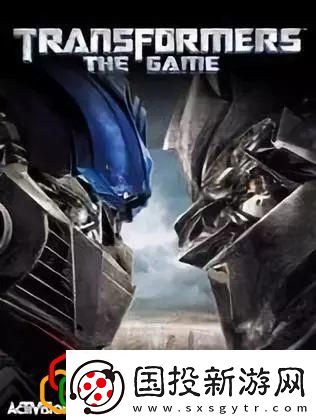 變形金剛2卷土重來游戲簡介