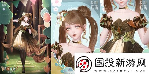 閃耀暖暖暖暖生日會(huì)活動(dòng)“出發(fā)！折紙王國(guó)”開啟