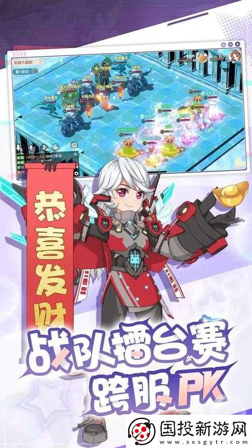 魔力寶貝手機版伙伴如何輕松獲取-揭秘冒險之旅的必備秘籍！