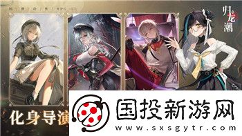 活下去探索點會用完嗎-如何合理利用游戲資源避免探索點耗盡的困境