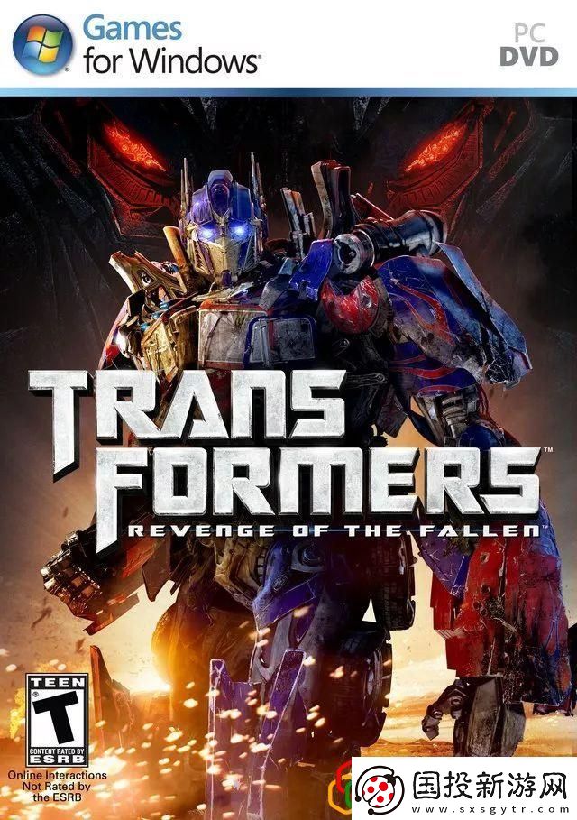 變形金剛2卷土重來游戲簡(jiǎn)介