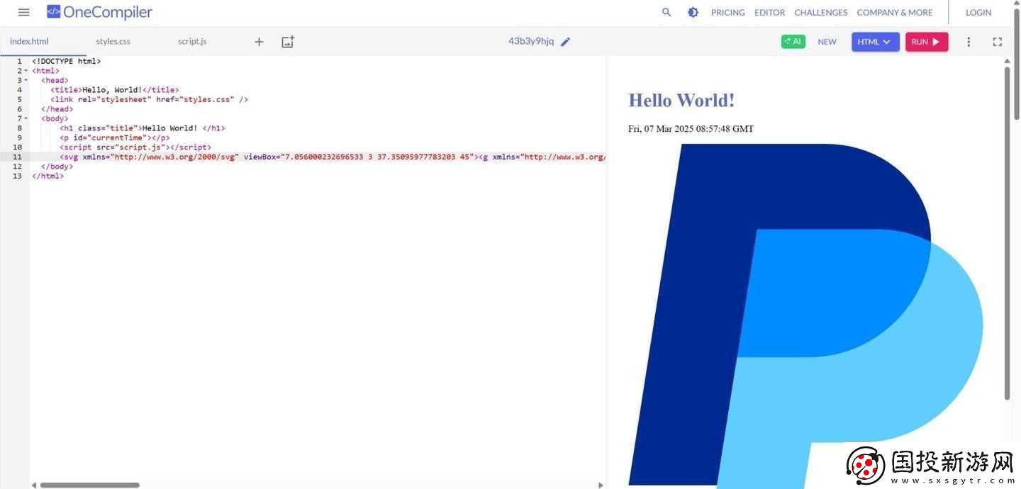 微軟PowerToys將增新功能