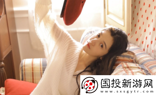 窩心聊app官方下載