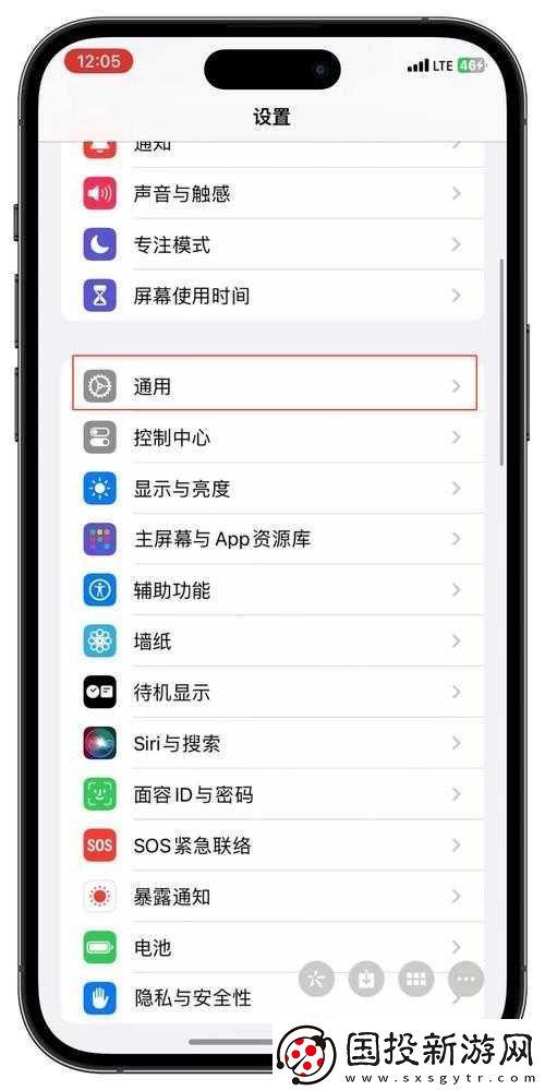 如何免費(fèi)下載安裝蘋果版成品軟件大全