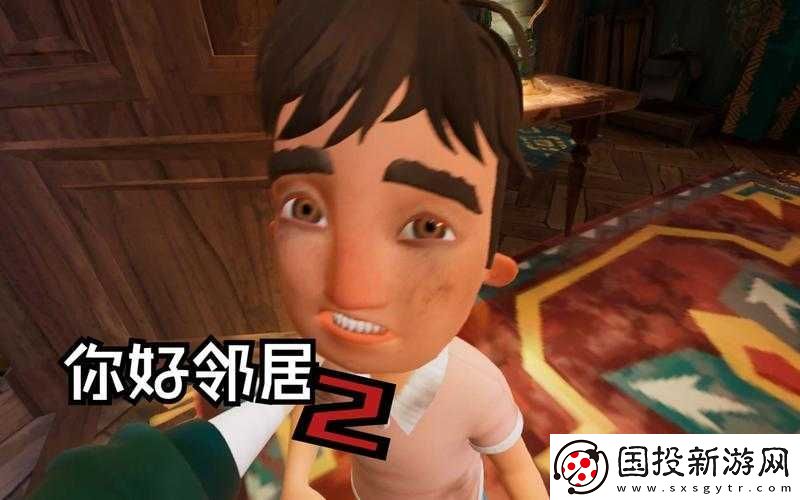 你好鄰居第二關(guān)怎么過(guò)-圖文攻略大揭秘-通關(guān)秘籍你掌握了嗎