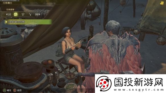 惡臭慎入!怪獵惡搞模組桃毛獸潔瑪!展示臭屁攻擊