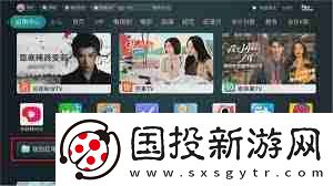 野草助手最新口令碼2月7日分享