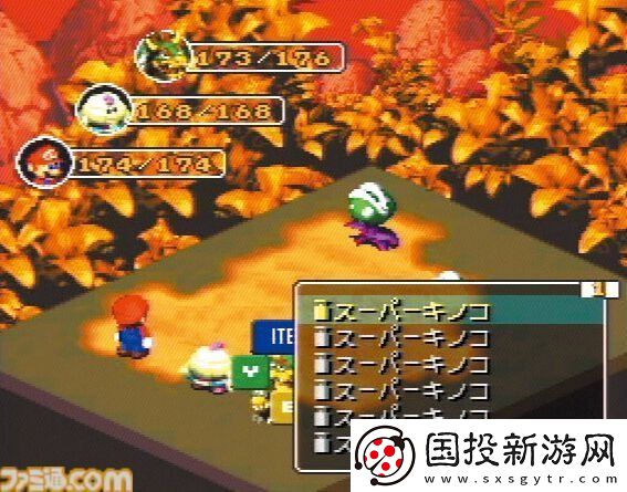 超級馬力歐RPG迎發(fā)售29周年！馬力歐系列首款RPG