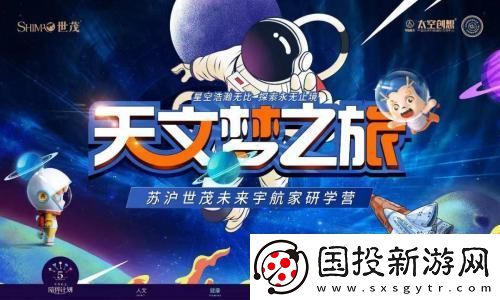 桃源深處有人家古風茶寮聯名家具-帶你走進夢幻茶文化的游戲世界