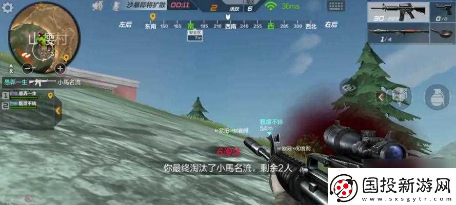 CF手游吃雞模式技巧推薦