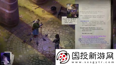 極樂迪斯科精神續(xù)作Hopetown首張截圖公開