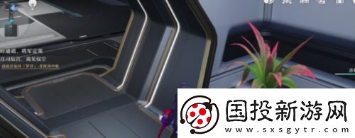 崩壞星穹鐵道一次性動(dòng)力臂配方怎么獲得