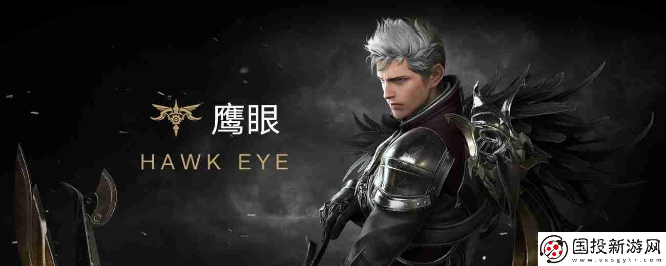 命運(yùn)方舟終結(jié)襲擊職業(yè)套裝選什么-第二個(gè)同伴職業(yè)套裝怎么選