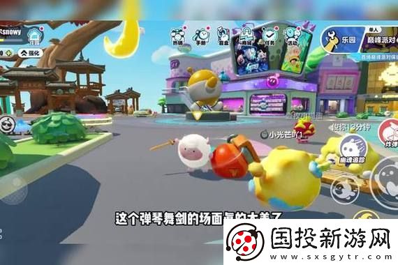 英雄聯(lián)盟玉劍仙劍圣御劍飛行皮膚全解析-飛躍戰(zhàn)場的榮耀！