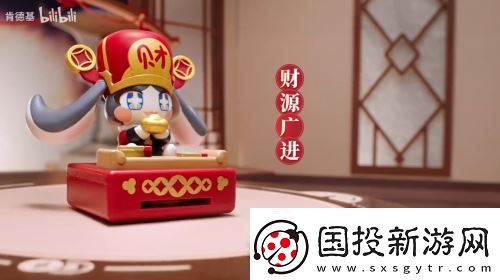 開年梗含量最高的聯(lián)動