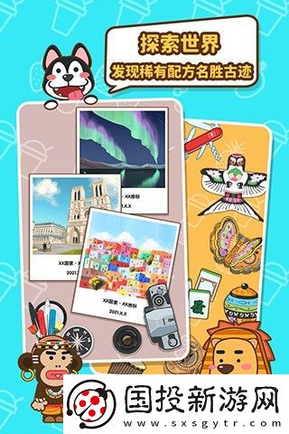 我的奶茶屋兌換碼一覽-我的奶茶屋4個(gè)禮包兌換碼大全