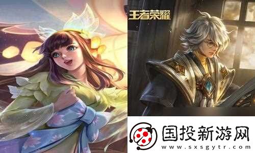 王者榮耀強力組合推薦有什么