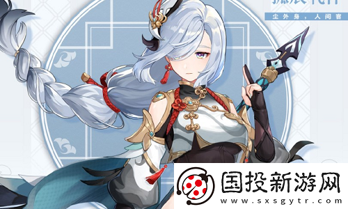 橘右京無雙皮膚覺醒特效解析：一場華麗的視覺盛宴與戰(zhàn)斗體驗