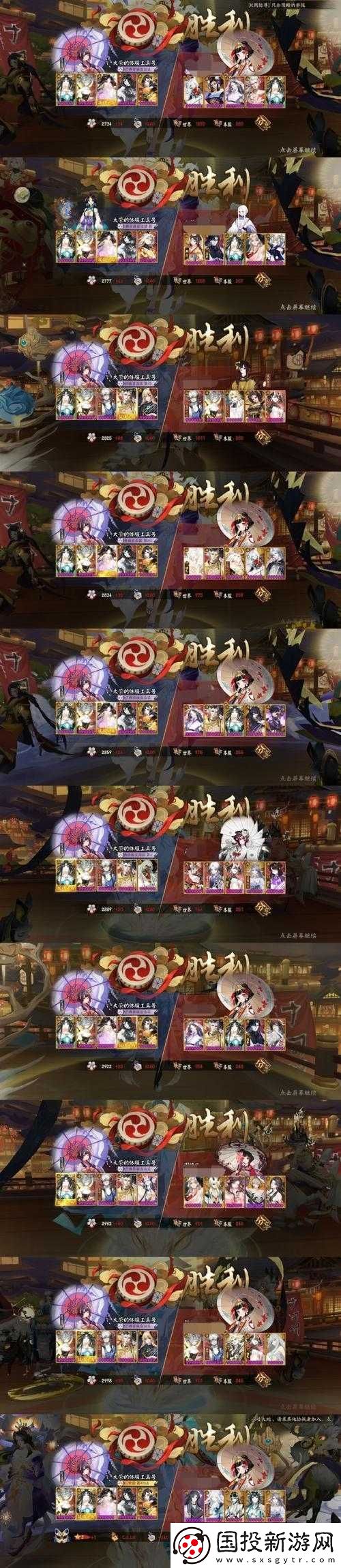 蒼之紀元新手如何搭配最強陣容-這些組合你真的了解嗎