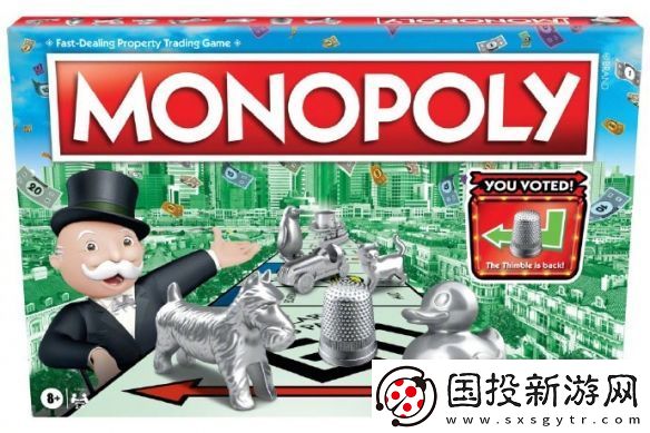 真人版大富翁編劇確認(rèn)-龍與地下城影版編劇操刀