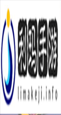 鎮(zhèn)魂街天生為王雷隊怎么玩