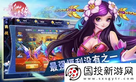 探索星球重啟量子引擎核心過載保護(hù)機(jī)制：如何確保宇宙探險(xiǎn)的安全與穩(wěn)定