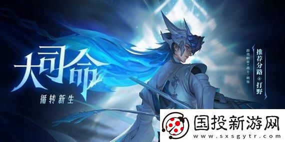 消除煩惱的妙招：開心消消樂中的元素融合與連鎖反應(yīng)揭秘！