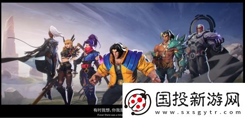 漫威爭(zhēng)鋒上線PV震撼來襲