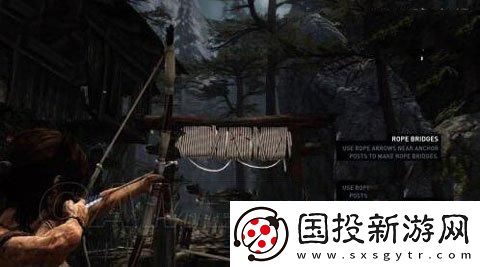 古墓麗影9繩索箭使用教學(xué)
