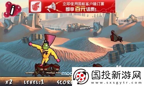 突破先天瓶頸-鬼谷八荒五行靈體的逆天升華之路！