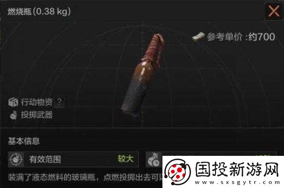 明日之后如何高效獲取燃燒瓶-燃燒瓶獲取全攻略揭秘