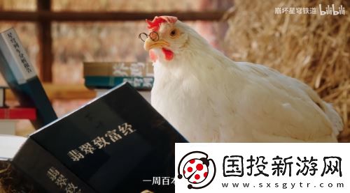 開年梗含量最高的聯(lián)動