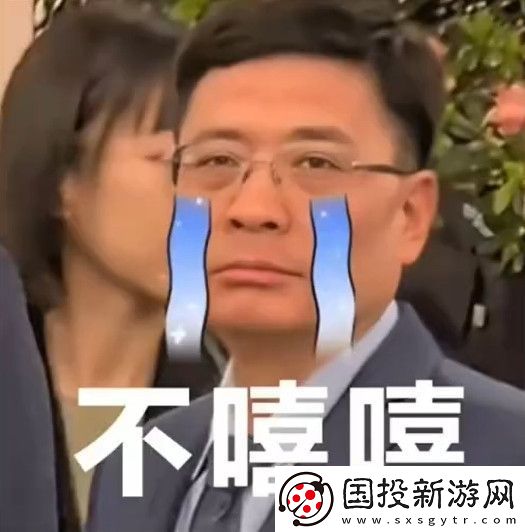 海爾集團連夜更新老總表情包