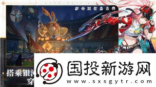 賽博朋克2077-帕南支線任務的劇情深度與角色發(fā)展探討-探索更復雜的道德抉擇