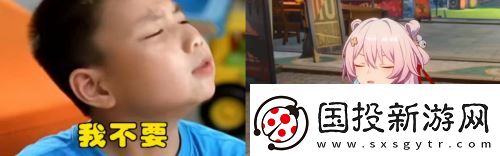 開年梗含量最高的聯(lián)動