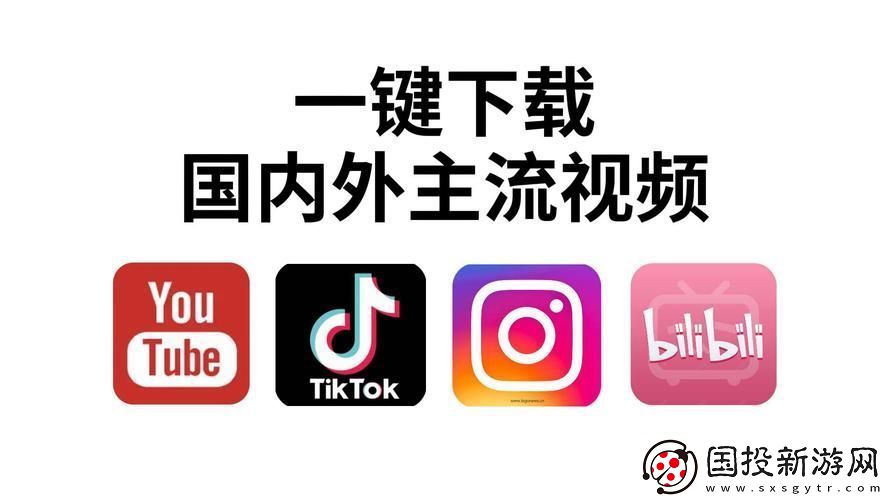 免費(fèi)在線視頻平臺(tái)-友：“這樣的選擇太贊了！”