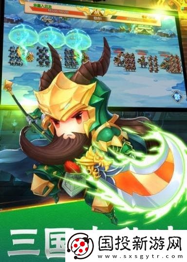 小小布陣師無限招募選誰-無限招募最強(qiáng)武將推薦