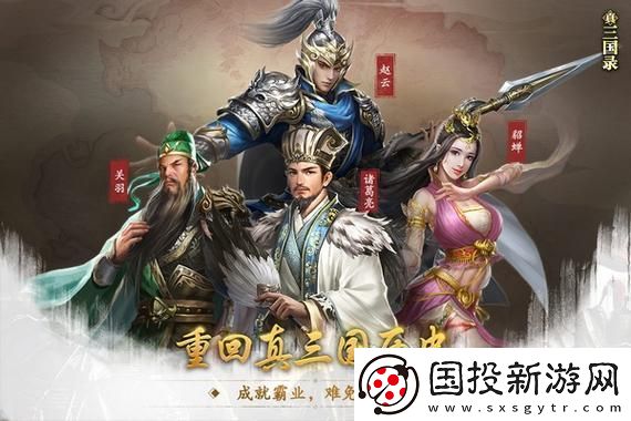 揭秘第五人格紅蝶十三娘梳妝臺(tái)密碼-探索背后的秘密與游戲技巧
