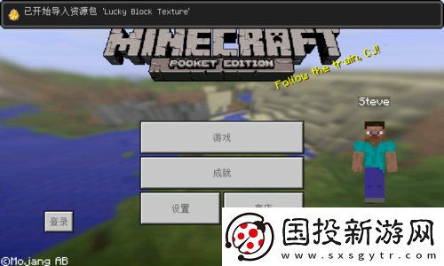 永劫無間幻境模式光影偽裝技巧全解析-輕松掌握游戲制勝法寶！