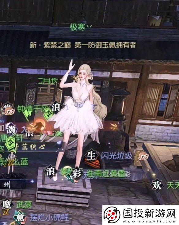 比中**還離譜！玩家1111元撿漏全服第一神兵號(hào)