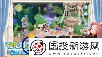 螺旋圓舞曲好感度問(wèn)答攻略黛米：如何提升與黛米的好感度-開(kāi)啟最佳結(jié)局