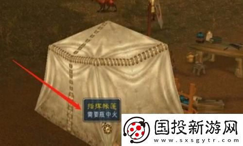 逆水寒素問(wèn)天外霓裳再度來(lái)襲-時(shí)光穿梭的絕美盛宴！